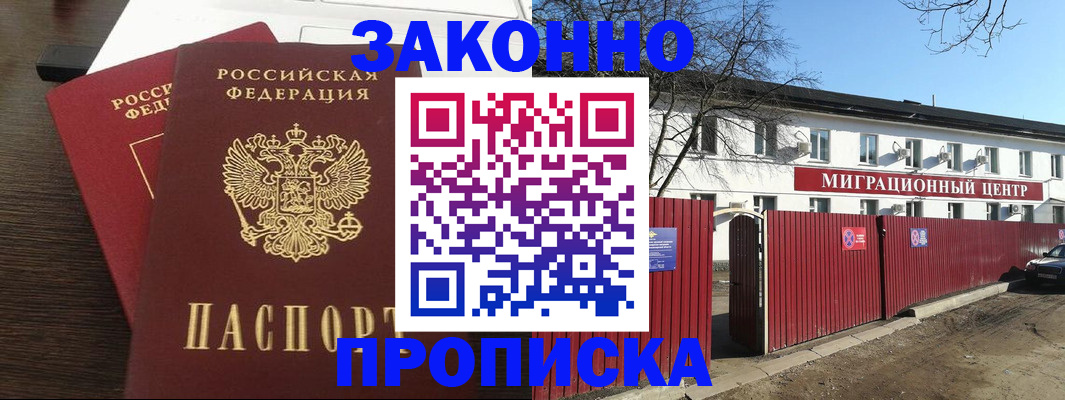 форма 3 в Медвежьегорске